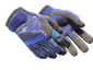 ★ Specialist Gloves | Cloud Chaser (Battle-Scarred)