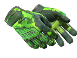 ★ Specialist Gloves | Lime Polycam