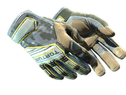 ★ Specialist Gloves | Lt. Commander (Field-Tested)