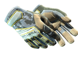 ★ Specialist Gloves | Lt. Commander
