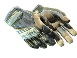 ★ Specialist Gloves | Lt. Commander