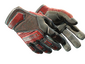 ★ Specialist Gloves | Crimson Web (Well-Worn)