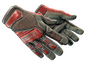 ★ Specialist Gloves | Crimson Web (Well-Worn)