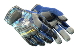 ★ Specialist Gloves | Mogul