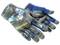★ Specialist Gloves | Mogul (Factory New)