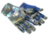 Specialist Gloves