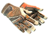 Specialist Gloves