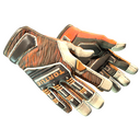★ Specialist Gloves | Tiger Strike (Minimal Wear)