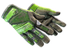 Specialist Gloves