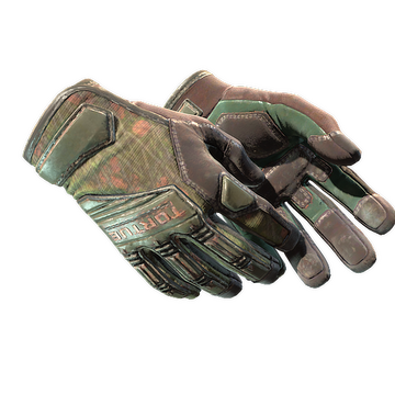 ★ Specialist Gloves | Buckshot (Field-Tested)
