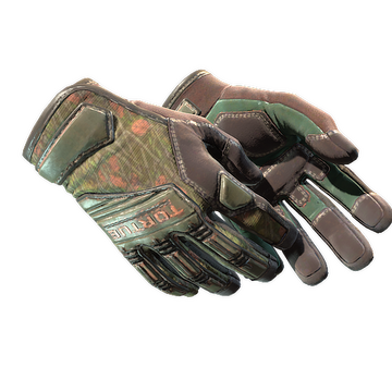 ★ Specialist Gloves | Buckshot (Minimal Wear)