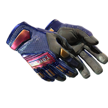 ★ Specialist Gloves | Fade (Field-Tested)