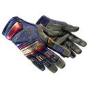 ★ Specialist Gloves | Fade (Battle-Scarred)