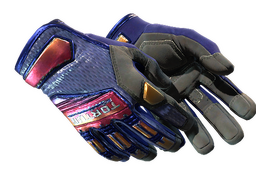 ★ Specialist Gloves | Fade