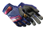 ★ Specialist Gloves | Fade (Factory New)