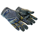 ★ Specialist Gloves | Field Agent (Battle-Scarred)