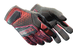 ★ Specialist Gloves | Crimson Kimono
