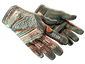 ★ Specialist Gloves | Foundation (Battle-Scarred)