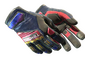 ★ Specialist Gloves | Marble Fade (Well-Worn)