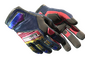 ★ Specialist Gloves | Marble Fade (Factory New)