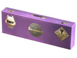 Shanghai 2024 Anubis Souvenir Package