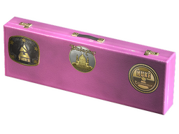 Budapest 2025 Nuke Souvenir Package