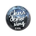 Sticker | dexter (Foil) | Katowice 2019