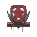 Sealed Graffiti | Gambit | Krakow 2017