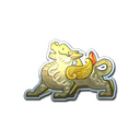 Sticker | Pixiu (Foil)