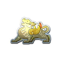 Sticker | Pixiu (Foil)