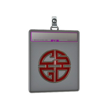 Sticker Slab | Longevity (Foil)