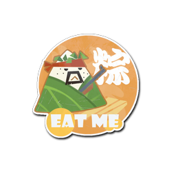 Sticker | Terror Rice