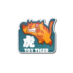 Sticker | Toy Tiger
