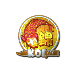 Sticker | Fancy Koi (Foil)