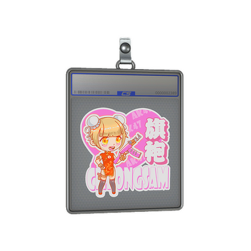 Sticker Slab | Cheongsam