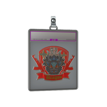 Sticker Slab | Guardian Dragon (Foil)