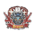 Sealed Graffiti | Guardian Dragon