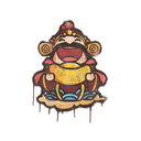 Sealed Graffiti | God of Fortune