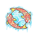 Sealed Graffiti | Twin Koi