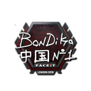 Sticker | bondik | London 2018