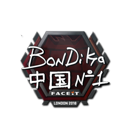 Sticker | bondik | London 2018