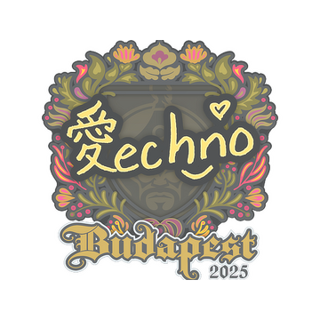 Sticker | Techno4K | Budapest 2025