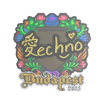 Sticker | Techno4K (Embroidered) | Budapest 2025