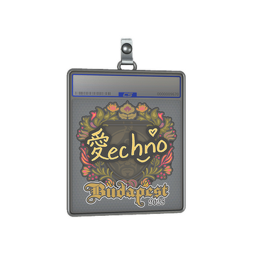 Sticker Slab | Techno4K | Budapest 2025