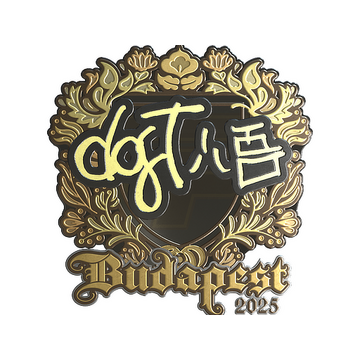 Sticker | dgt (Gold) | Budapest 2025