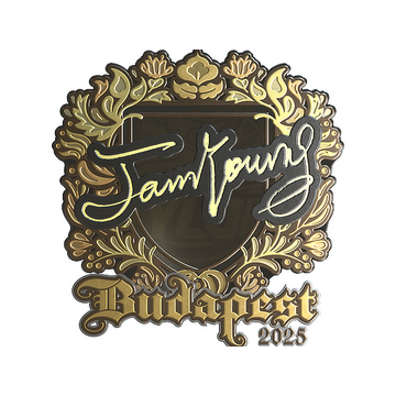 Sticker | JamYoung (Gold) | Budapest 2025
