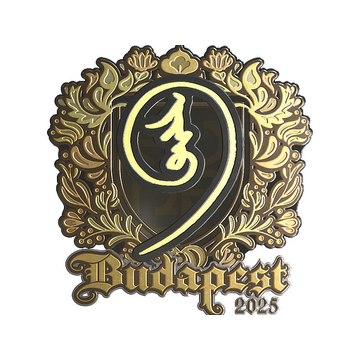 Sticker | nin9 (Gold) | Budapest 2025