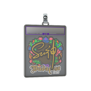 Sticker Slab | C4LLM3SU3 (Embroidered) | Budapest 2025