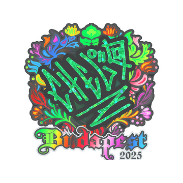 Sticker | chelo (Holo) | Budapest 2025