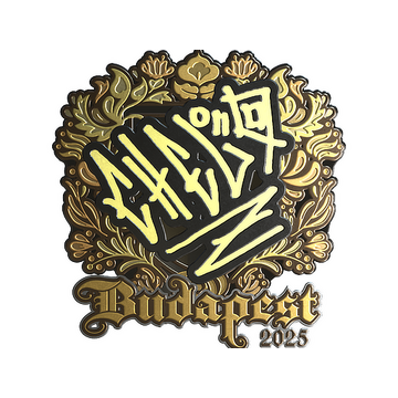 Sticker | chelo (Gold) | Budapest 2025